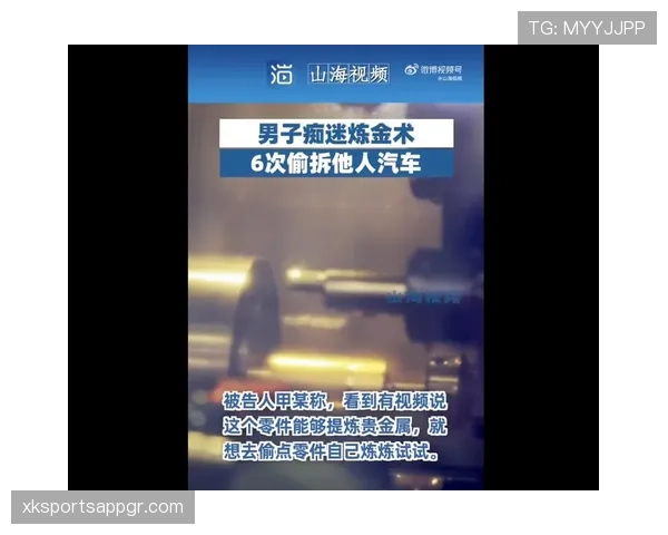 恢复比赛方式规则拆解：不同情况如何正确判罚和执行？