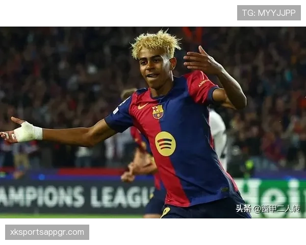 拉明·亚马尔欧冠生涯首秀表现解析