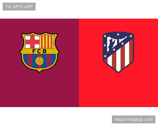 巴萨传控体系为何难以转化为进球：进攻效率与终结能力面临考验