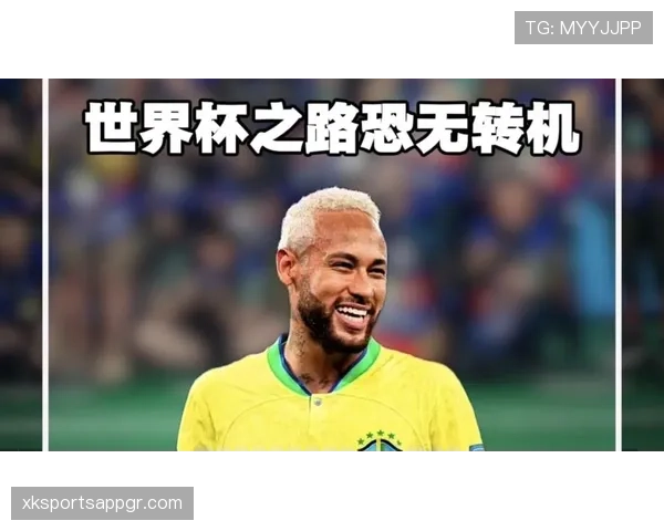 内马尔国家队与俱乐部核心地位建立路径对比