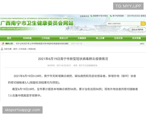 佩德里与德容控场及推进方式差异解析